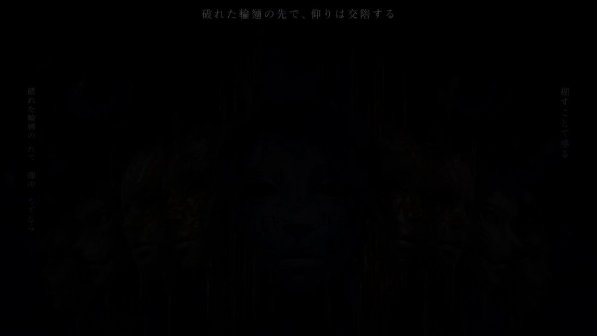 Poster-to-Trailer Concept output image 2