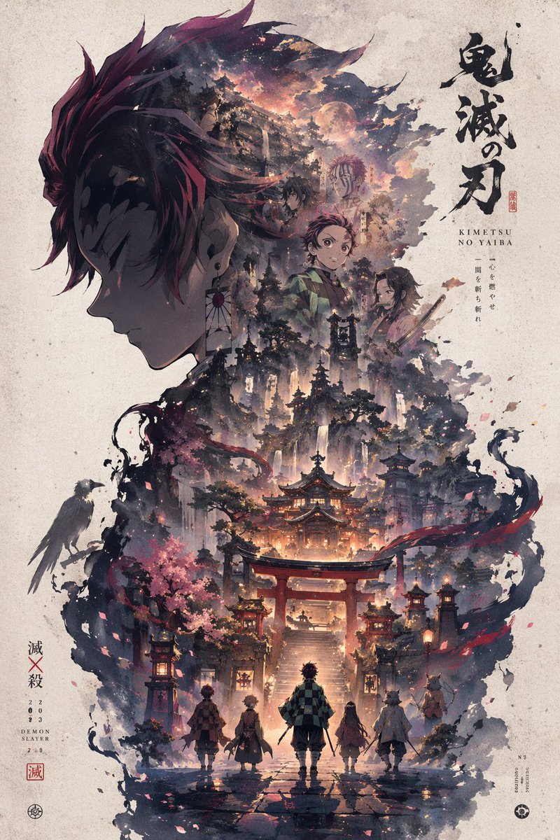 Silhouette Universe Poster